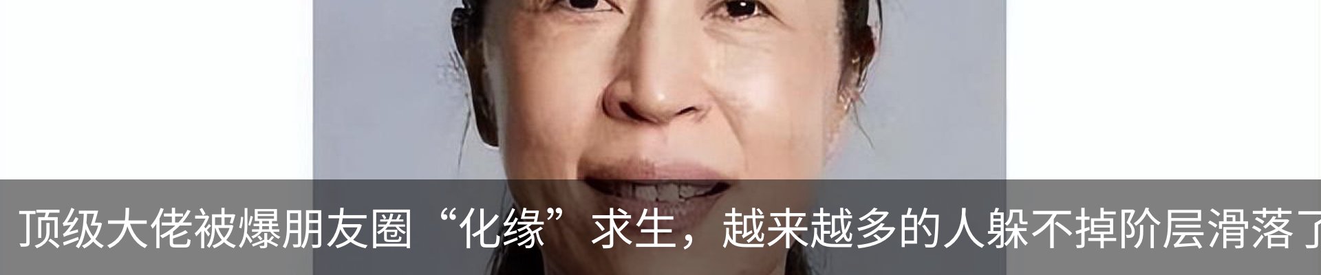 行业资讯